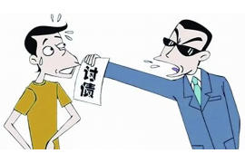 头屯河要账公司更多成功案例详情